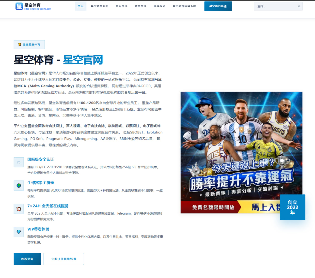 凯恩与哈兰德国家队进球效率对比谁更适合大赛硬仗