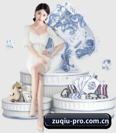 足球直播 APP